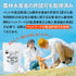 “不含咖啡因”Onibo Hoji 4g x 50p 茶包 Bohojicha